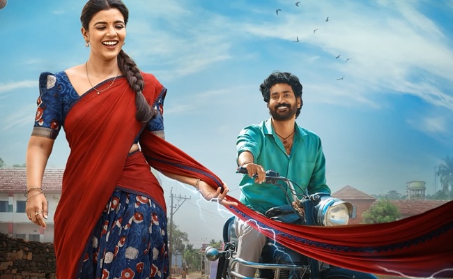 Oh..! Sukumari Teaser: Village Fun, With A Twist