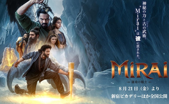 Teja Sajja's Mirai Enters Japan Top 10 Before Release