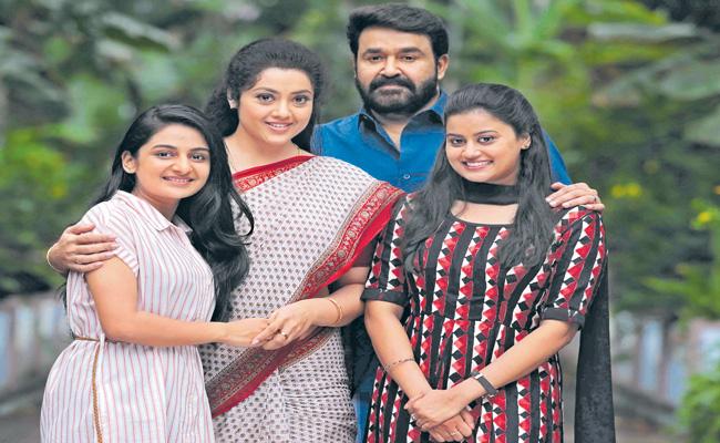 Drishyam 3 First Report: Georgekutty Returns, But Talk Is Mixed
