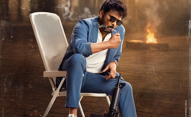 Mana Shankara Vara Prasad Garu Review: Template Comedy