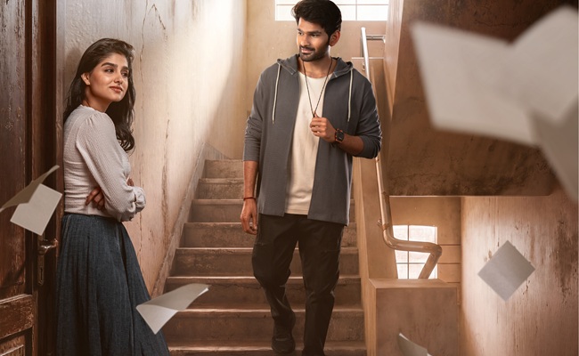 Aniesh's Itllu Arjuna Locks Perfect Release Date