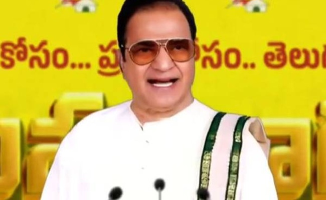 Two People Behind Damaging NTR's Image