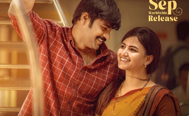 Sahaa Finds A Slot For Its Release
