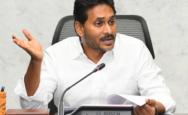 Jagan Spits Venom On Amaravati Again, Insists On Mavigun!