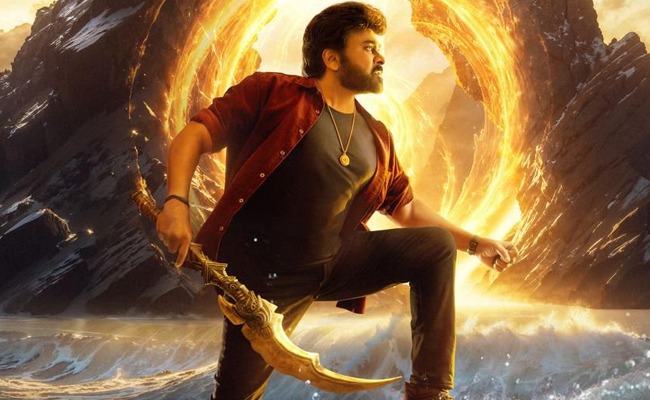 Chiranjeevi's Vishwambhara Eyes Dussehra Release!
