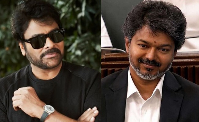 Exclusive: Chiranjeevi, CM Vijay's Warm Conversation