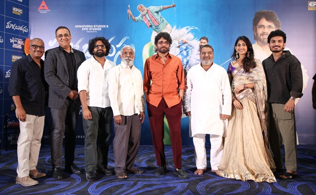 Nagarjuna Reveals Emotional Connect With Pallaburusu