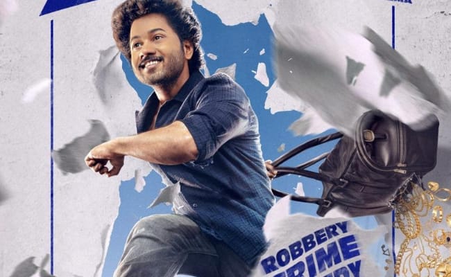 Mythri, Mouli's DNK 1st Look: Thrillingly Funny