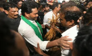 Security Breach During Jagan's Tour: YSRCP Blames Naidu